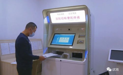 诉讼服务再升级 县人民法院推出便民利民打字复印新举措